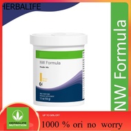 #100%ORIGINAL HERBALIFE NW FORMULA夜宁新配方饮(150G)HERBALIFE-3150