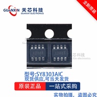 Voltage Regulator Chip SY8303AIC SY8303 Screen Printing: XD *** SOT23-8