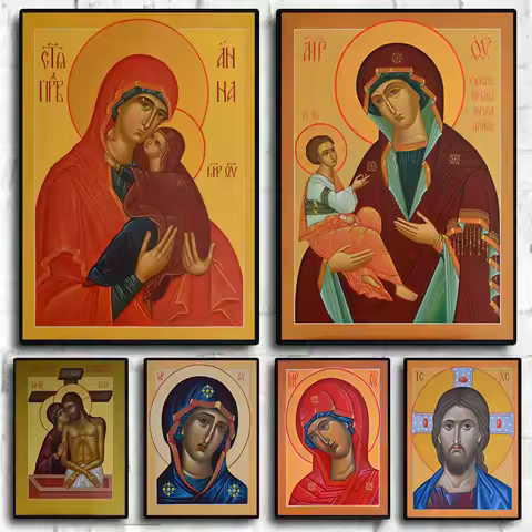 (1pc frameless)The Therapist Virgin Mary And Jesus Ikon Panagia Mother Of God Byzantine Orthodox Rel
