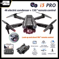 i3 pro 4K dual camera drone HD 4K drone 150 °drone with camera HD Image Transmission Obstaclel Avoid