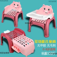 🚢Children's Shampoo Recliner Children Shampoo Chair Lying Shampoo Multifunctional Shampoo Bed Baby Bath Shampoo