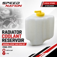 [Local Ready Stock] Honda Civic SH3 SH4 EF2 EF3 EF9 1988-1991 Radiator Coolant Reservoir