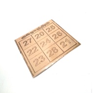 Kubera Yantra, Kuber Money Yantra 2 x 2