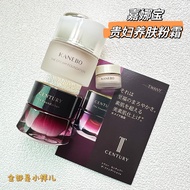 Kanebo Petite Century Cream Foundation Kanebo Two Japan Test Pack Lady Skin Care Liquid Foundation