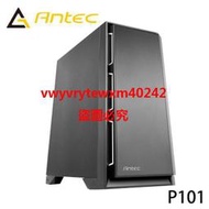 {禹創} 【MR3C】 ANTEC安鈦克 P101 黑色 Silent靜音版 中塔式機殼