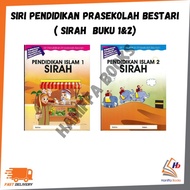 ARAS MEGA : SIRI PENDIDIKAN PRASEKOLAH BESTARI PENDIDIKAN ISLAM 2 SIRAH
