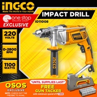 ♞,♘INGCO Industrial Grade Impact Drill 1100W with Hammer Function ID11008 OSOS