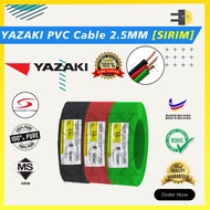 [SIRIM]YAZAKI PVC Insulated Cable 2.5mm/Auto Control Cable/Kabel Wayar/Copper/Wiring/Pendawaian/Dawai tembaga/elektrik