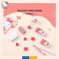 SANRIO HELLO KITTY APPLE ERASER