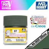 GUNDAM COLOR DEEP GREEN MR COLOR UG7 CAT GUNDAM MODEL KIT MG