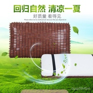 ZZSummer Cool Pillow Head Cover Mahjong Summer Sleeping Mat Pillowcase Summer Latex Memory Pillow Bamboo Mat Pillow Si