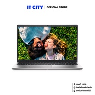 DELL Inspiron 3530 OIN3530340701GTH/i5-1334U/16GB/512GB/15.6/Platinum Silver/2Y/W11/Office CO6-01083