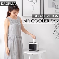 KAGEMA Mini Air Cooler Portable Aircon Air Conditioning USB Rechargeable Standing Fan Negative Ion PM2.5 Air Purifier With Night Light 3 Speeds For Room Office Outdoor