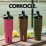 Corkcicle Health Protein Shake Protein Shaker Bottle tumbler