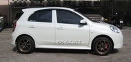 สเกิร์ต ชุดแต่งรถยนต์ NISSAN MARCH รุ่นปี 2010-2013 ทรง ห้าง