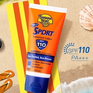 Banana Boat Sunblock/Banana Boat Sport Sunscreen SPF 110 PA+++ 90ml