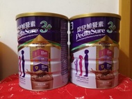(包順豐）雅培保兒加營素3號朱古力味