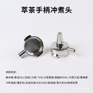 Handle Coffee58mm Modification E61Solid Wood Handle Coffee Machine Aibao Tea Universal Handle PRQO