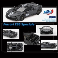 BBR 1: 64 Ferrari Ferrari 296 Speciale Alloy Car Model