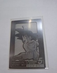 龍珠 DB-3 金屬卡