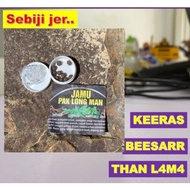 Pak long man hq 1's Jamu