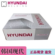 Korea Hyundai SW-309L Stainless Steel Flux Core Welding Wire ER309L Stainless Steel Flux Core Weldin