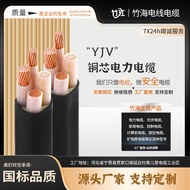YJV Copper Core Cable Wire3Core10Square4Core6Square Copper Core Flame Retardant Cable Factory Direct