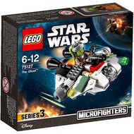 LEGO Star Wars 75127 - The Ghost Microfighter ( 2016 MicroFighters Series 3 )