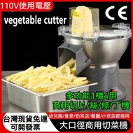 Taiwan Free Shipping with Invoice 110V Cutter Electric Wolf Tooth Straight Strips Potato Cutter Cutt