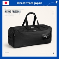 Mizuno Racquet Case 40L – Full-Spec Black (73JDC002)