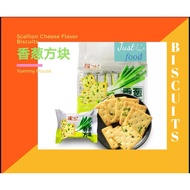 Hong Kong Yummy House Scallion Cheese Flavor Biscuits 300g 美味栈香葱方块饼干 300g