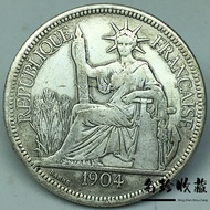 Can Blow Silver Yuan Qing Dynasty 1904 Sitting Foreign Signature Version Foreign Silver Round Silver
