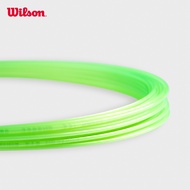 Wilson ALU POWER 125 200M REEL WR8301201125 Official Store