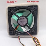Suitable for Panasonic Refrigerator Freezer Refrigerator Motor Fan Cooling Fan FBA11J14V DC14V 0.17A