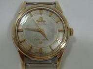 蒙城W113OMEGA CONSTELLATION #551 24J 套金  34x42x11mm 31g c.1960