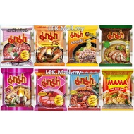 Thailand MAMA MEE Instant Noodles Tomyam Tom Yum 55G/60G - Tomyam, Duck, Yentafo, Mee Goreng, Bihun,