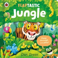 Children Book - Flaptastic Jungle - 9780241699379