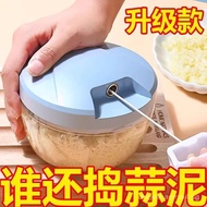 Garlic Masher Manual Garlic Crusher Garlic Mincer Garlic Press Garlic Grinder Garlic Chopper Garlic 