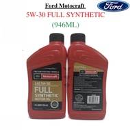 Ford Motorcraft Engine Oil Fully Synthetic SAE 5W30 5W-30 946ml 1 Quater STOCK