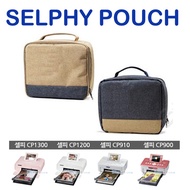 ◆Lowest◆Canon SELPHY Bag Pouch for CP1300 Wireless Compact Photo Printer