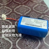 Sweeper Battery GW001-A1-4S1P, 3200 Capacity