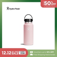 Hydro Flask 32oz Wide Flex Cap Trillium Unisex Accessories