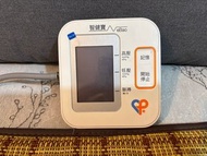 eBao 智能血壓計