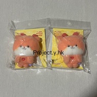 (現貨) Idle Minini Baby plush doll keyring idle公仔 POP-UP 線上周邊代購 idle pop up store idle快閃 Office Mercha