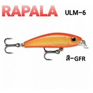Fishing Fake Bait Equipment RAPALA ULTRA LIGHT MINNOW ULM-6 Rapala Lure