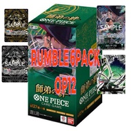 rumble 6pack op12  rip&live