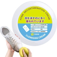 White Shoes Cleaner Cream Multifunctional Shoe Cleaning Kit for Sneakers Brightening Shoes Whitenings Cleansing Gel Stain Remover for White Shoes here