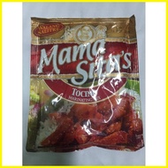 ♈ ◭ ✎ Mama Sita's Tocino Mix 75grams