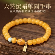 Gelang Manik Bulat Menarik Kekayaan Wanita Minyak Ayam Madu Kuning Lama Gelang Labu Gaya Kuno Asli H