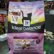 Hill Science Diet Ideal Balance Cat Food Adult Makanan Kucing  Ideal Balance Hills (Repack) kucing /